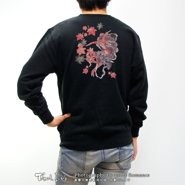 ������󥺥ȥ졼�ʡ������������