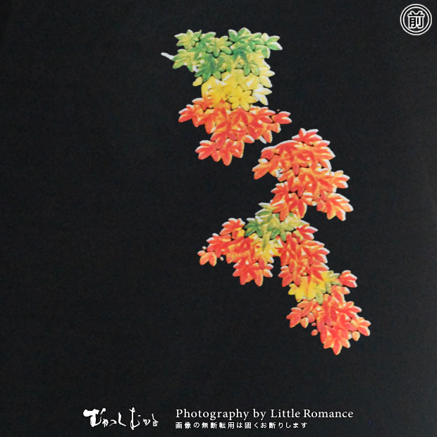 ������󥺥ȥ졼�ʡ��������ա�