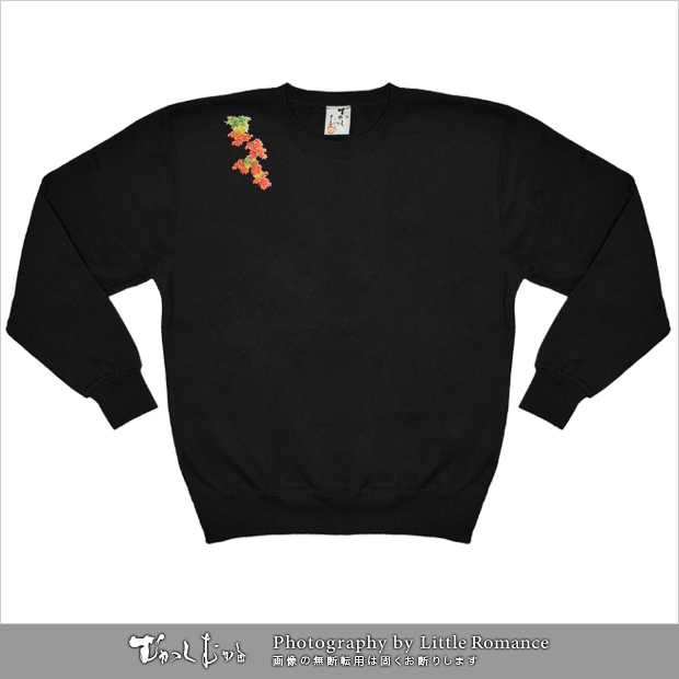 ������󥺥ȥ졼�ʡ��������ա�