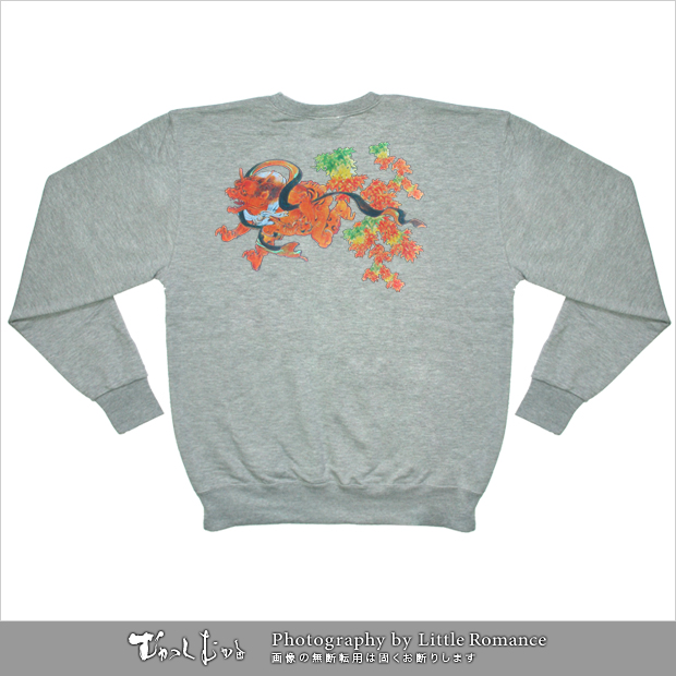 ������󥺥ȥ졼�ʡ��������ա�