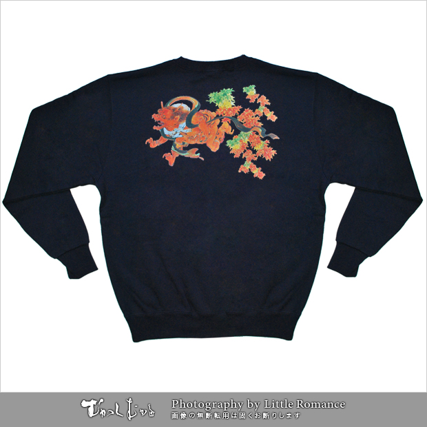 ������󥺥ȥ졼�ʡ��������ա�