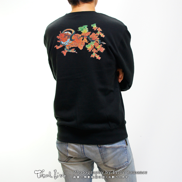 ������󥺥ȥ졼�ʡ��������ա�