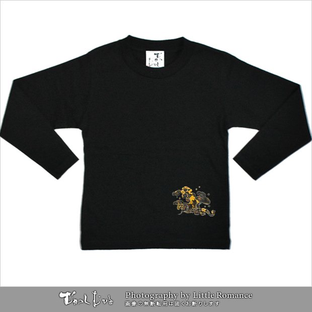 ���å�����Ĺµ�ԥ����,��Ȼ�ʿ