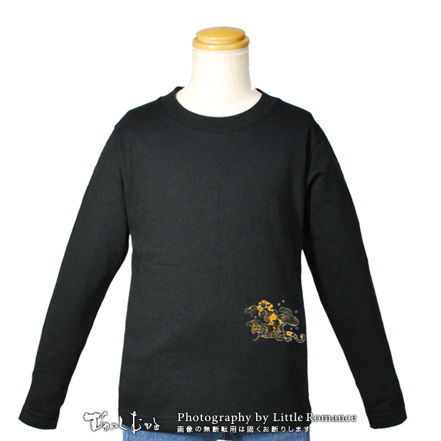 ���å�����Ĺµ�ԥ����,��Ȼ�ʿ