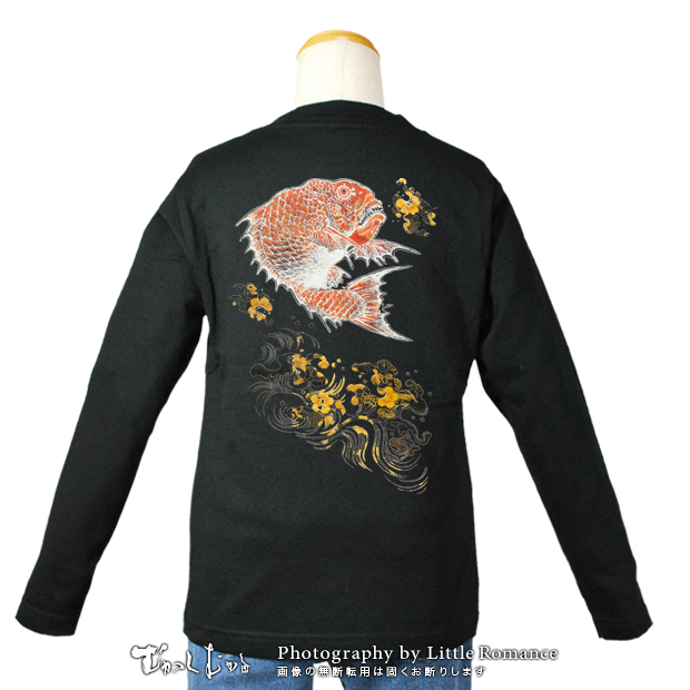 ���å�����Ĺµ�ԥ����,��Ȼ�ʿ