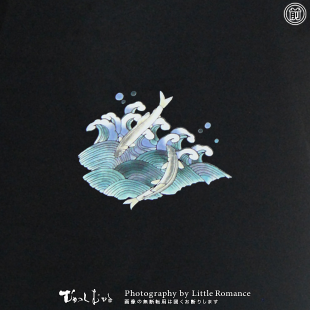 ������󥺥ȥ졼�ʡ������äߡ�