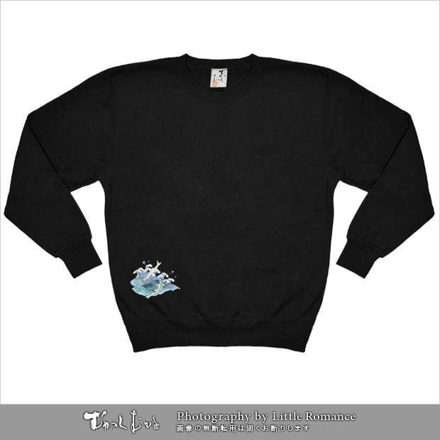 ������󥺥ȥ졼�ʡ������äߡ�