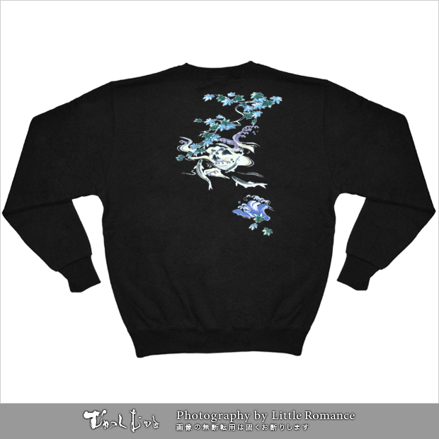 ������󥺥ȥ졼�ʡ������äߡ�