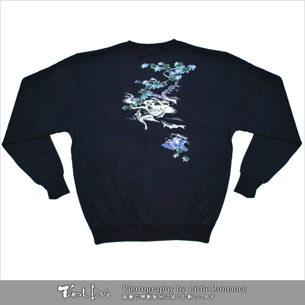 ������󥺥ȥ졼�ʡ������äߡ�