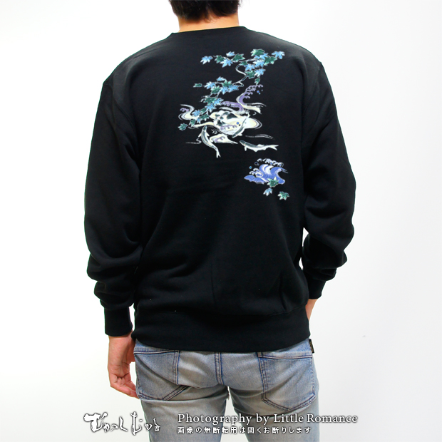 ������󥺥ȥ졼�ʡ������äߡ�