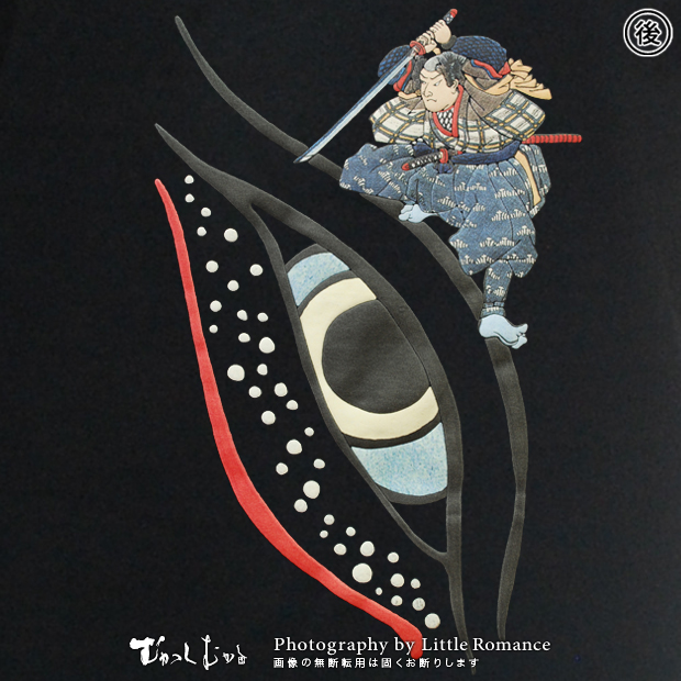 ������󥺥ȥ졼�ʡ����ܷߡ�