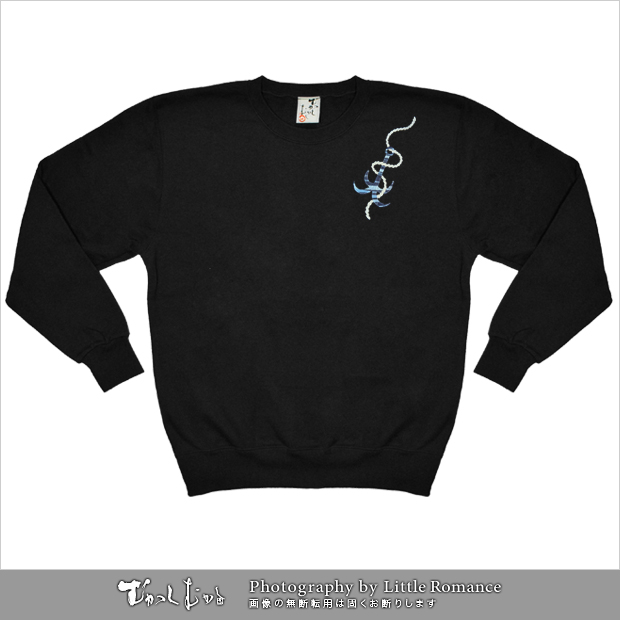 ������󥺥ȥ졼�ʡ����ܷߡ�