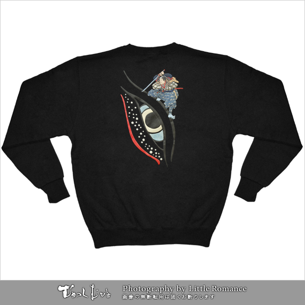 ������󥺥ȥ졼�ʡ����ܷߡ�