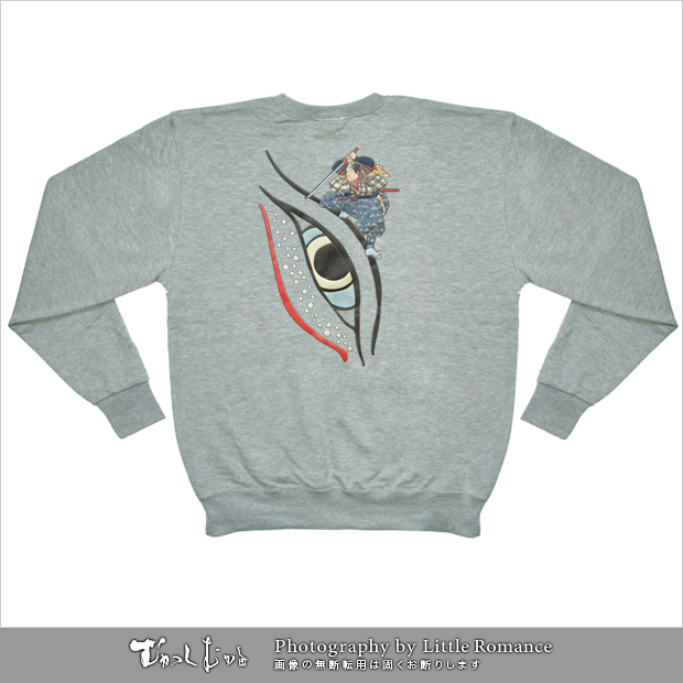 ������󥺥ȥ졼�ʡ����ܷߡ�