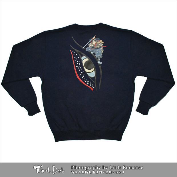 ������󥺥ȥ졼�ʡ����ܷߡ�