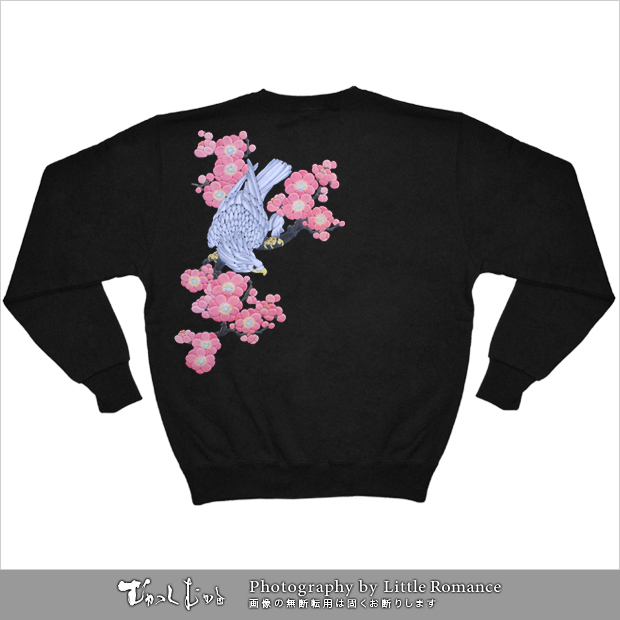 ������󥺥ȥ졼�ʡ��������ߡ�