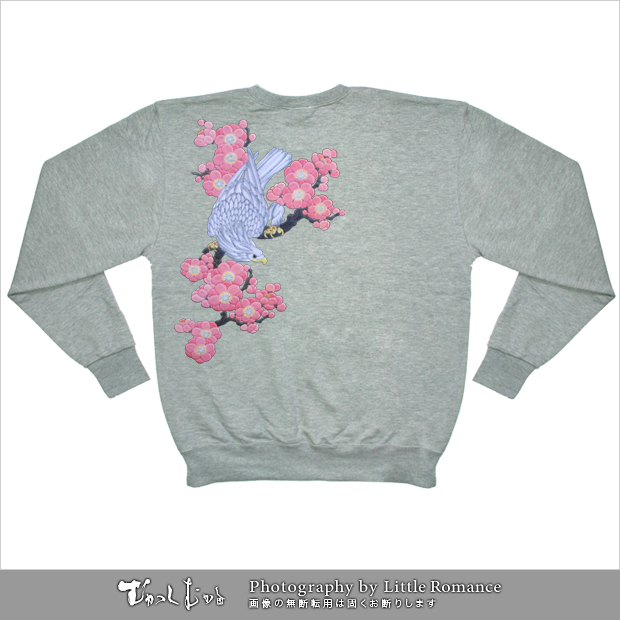 ������󥺥ȥ졼�ʡ��������ߡ�