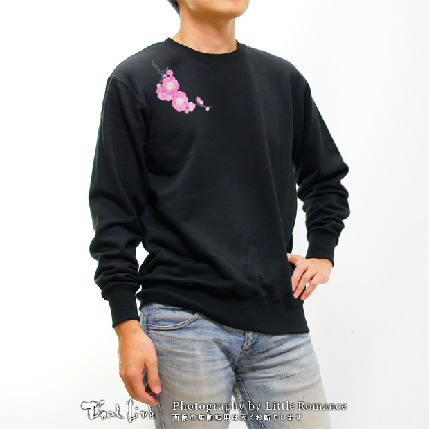 ������󥺥ȥ졼�ʡ��������ߡ�