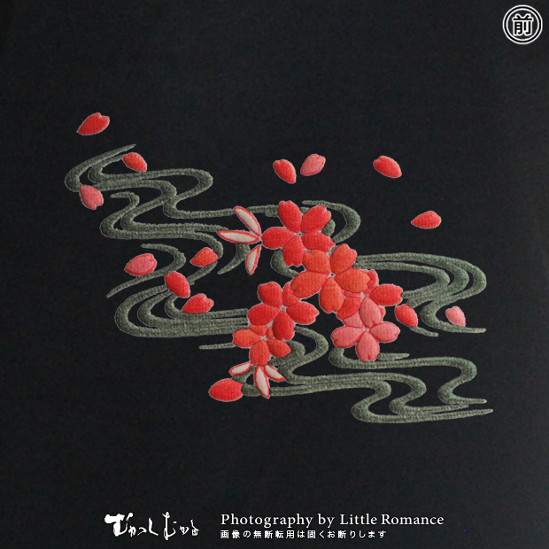 ������󥺥ȥ졼�ʡ�������