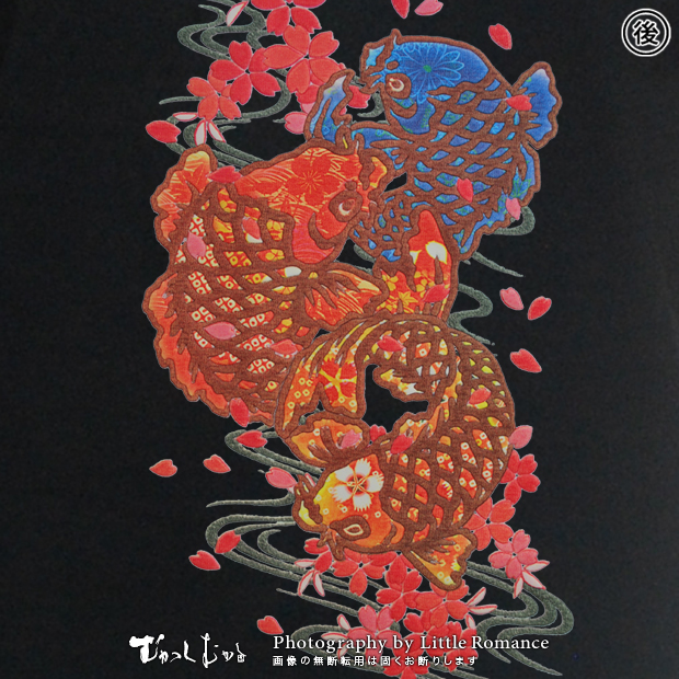 ������󥺥ȥ졼�ʡ�������