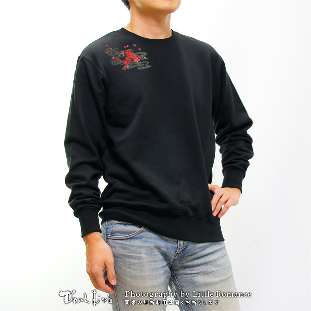 ������󥺥ȥ졼�ʡ�������