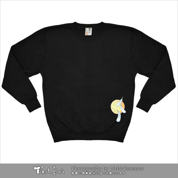 ������󥺥ȥ졼�ʡ������غ���