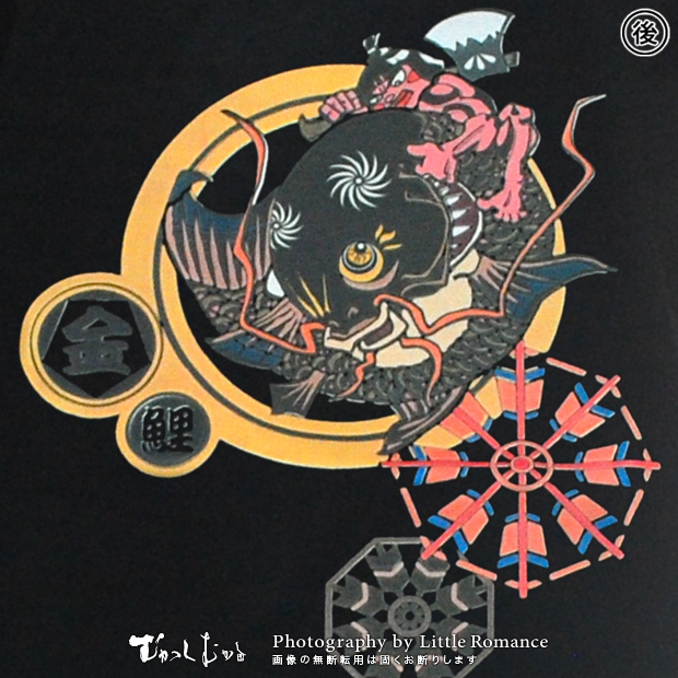 ������󥺥ȥ졼�ʡ�����ȶ���Ϻ��