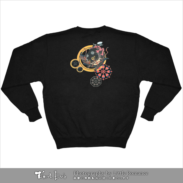 ������󥺥ȥ졼�ʡ�����ȶ���Ϻ��