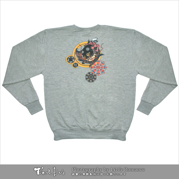 ������󥺥ȥ졼�ʡ�����ȶ���Ϻ��