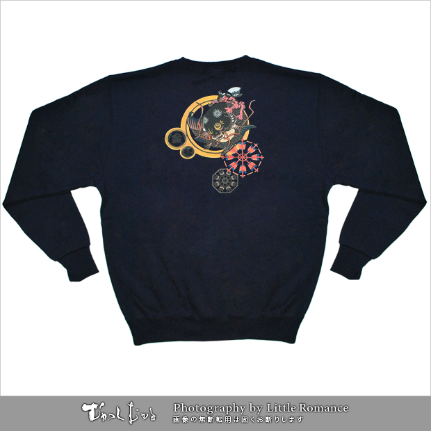 ������󥺥ȥ졼�ʡ�����ȶ���Ϻ��