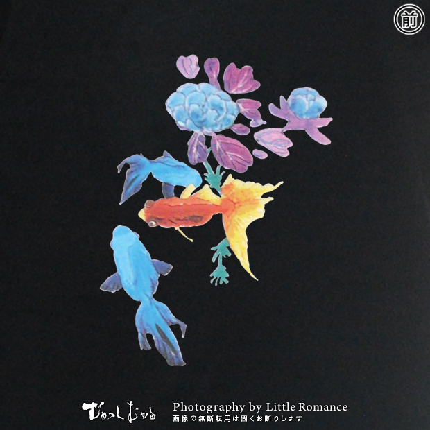 ������󥺥ȥ졼�ʡ���ή������