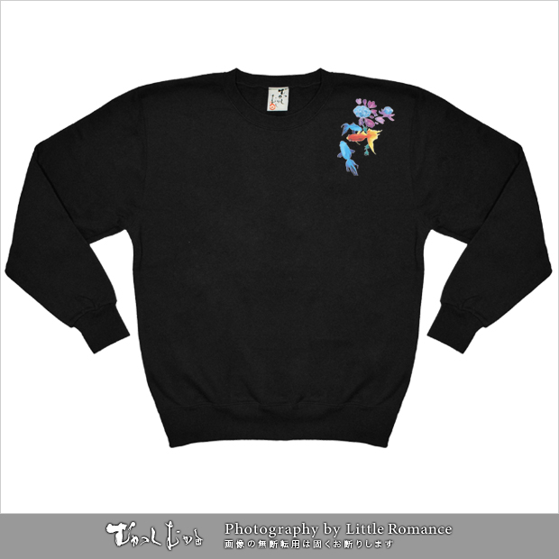 ������󥺥ȥ졼�ʡ���ή������