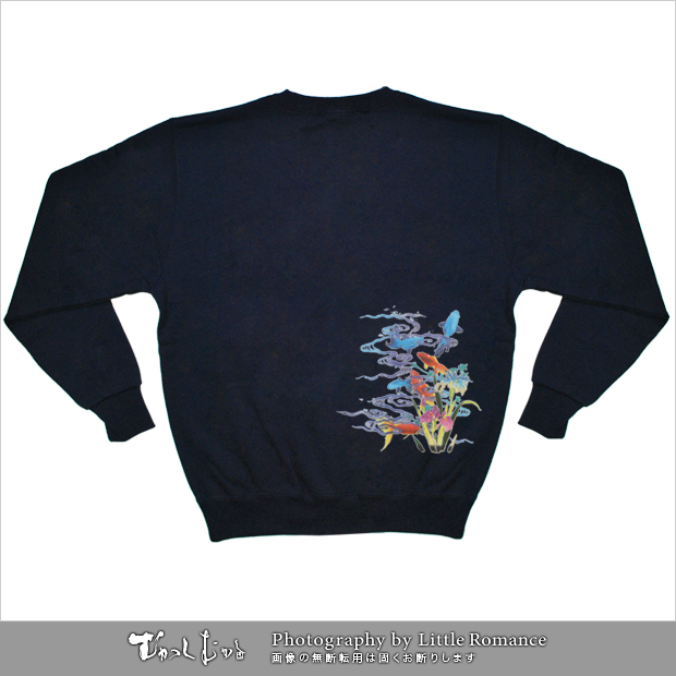 ������󥺥ȥ졼�ʡ���ή������