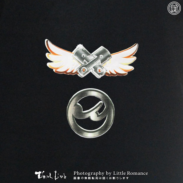 ������󥺥ȥ졼�ʡ����������å�����