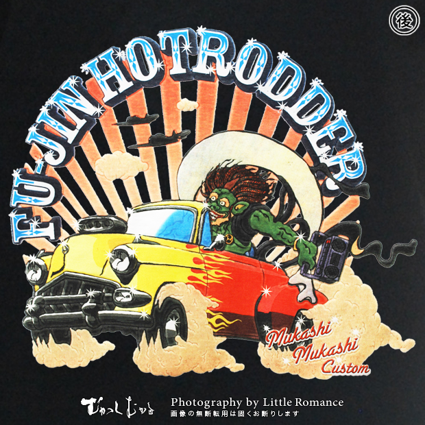 ������󥺥ȥ졼�ʡ����������å�����