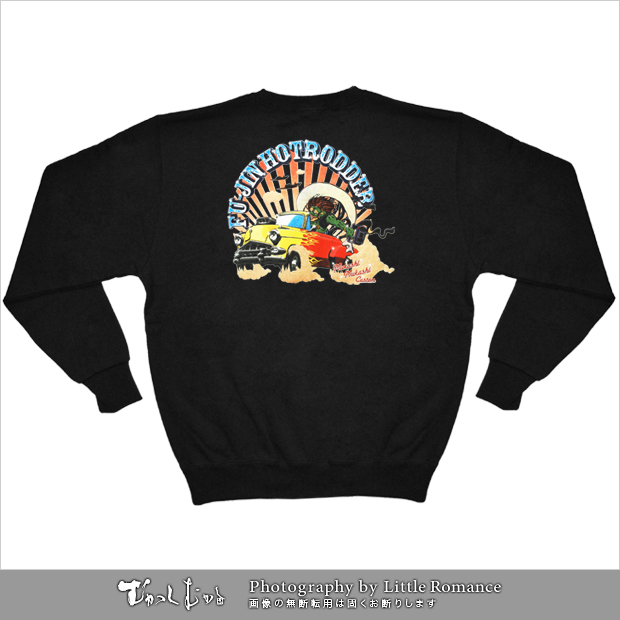 ������󥺥ȥ졼�ʡ����������å�����