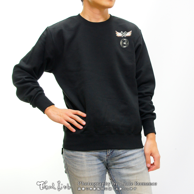 ������󥺥ȥ졼�ʡ����������å�����