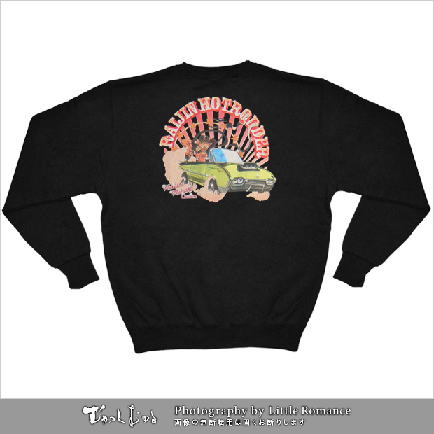 ������󥺥ȥ졼�ʡ���������å�����