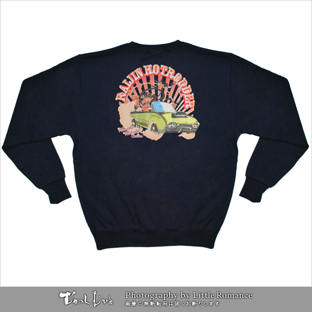 ������󥺥ȥ졼�ʡ���������å�����