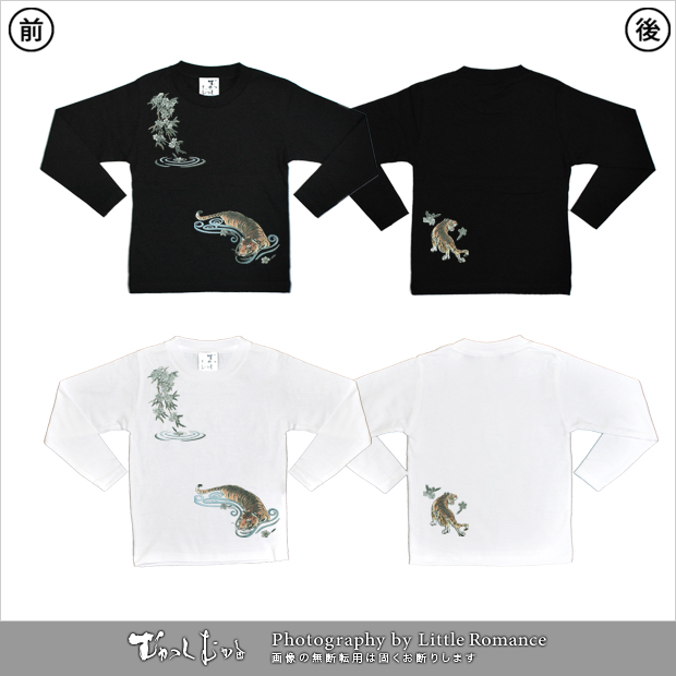 ���å�����Ĺµ�ԥ����,����