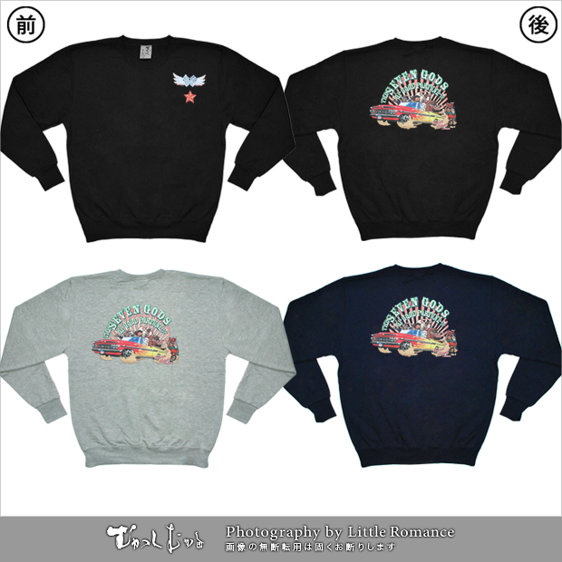 ������󥺥ȥ졼�ʡ�����ʡ�����å�����