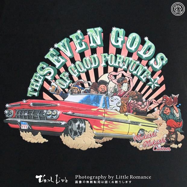 ������󥺥ȥ졼�ʡ�����ʡ�����å�����