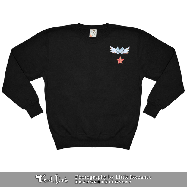 ������󥺥ȥ졼�ʡ�����ʡ�����å�����