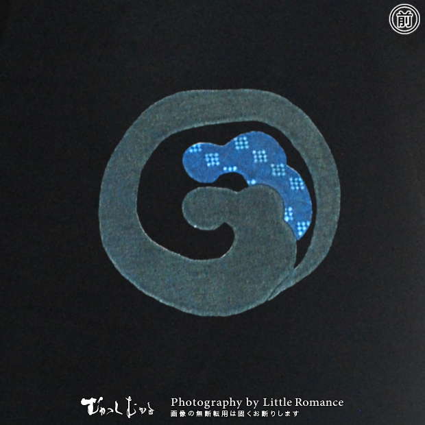 ������󥺥ȥ졼�ʡ����̺��ơ�