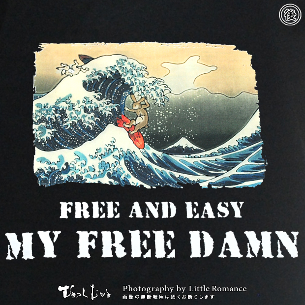 ������󥺥ȥ졼�ʡ����̺��ơ�