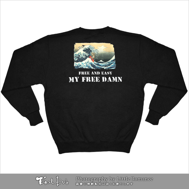 ������󥺥ȥ졼�ʡ����̺��ơ�