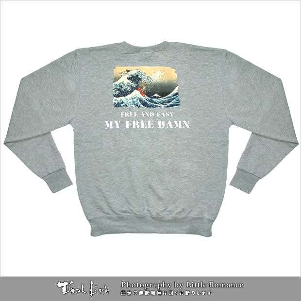 ������󥺥ȥ졼�ʡ����̺��ơ�