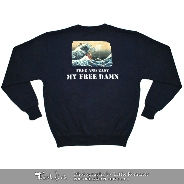 ������󥺥ȥ졼�ʡ����̺��ơ�