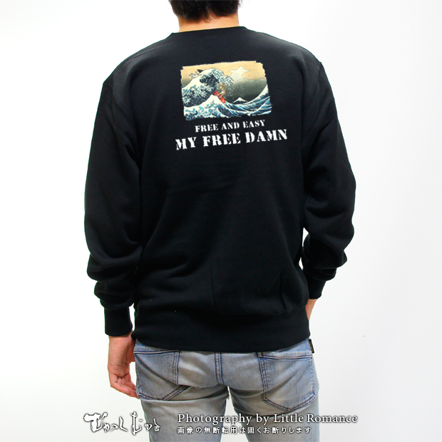 ������󥺥ȥ졼�ʡ����̺��ơ�