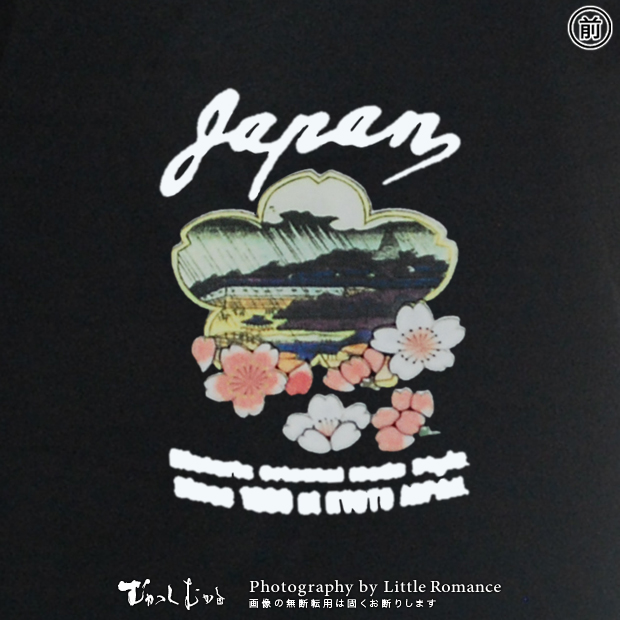 ������󥺥ȥ졼�ʡ������Ͳ衡